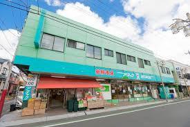 市川市宮久保２丁目　２号棟(新鮮市場アタック市川宮久保店)