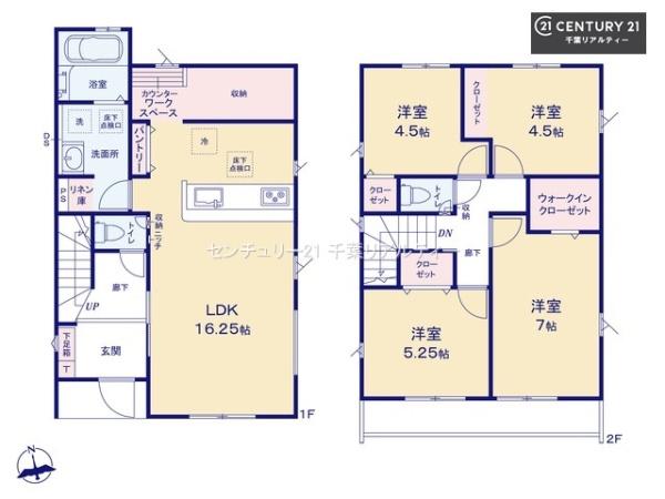 ＧＲＡＦＡＲＥ千葉市緑区あすみが丘１丁目　１号棟