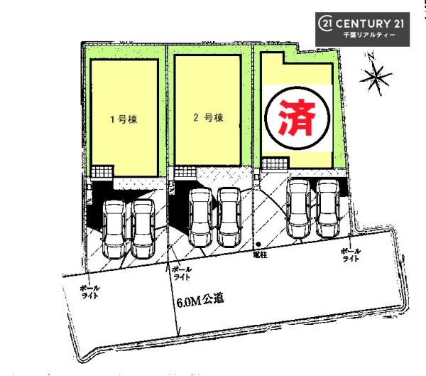 ＧＲＡＦＡＲＥ千葉市緑区あすみが丘１丁目　１号棟