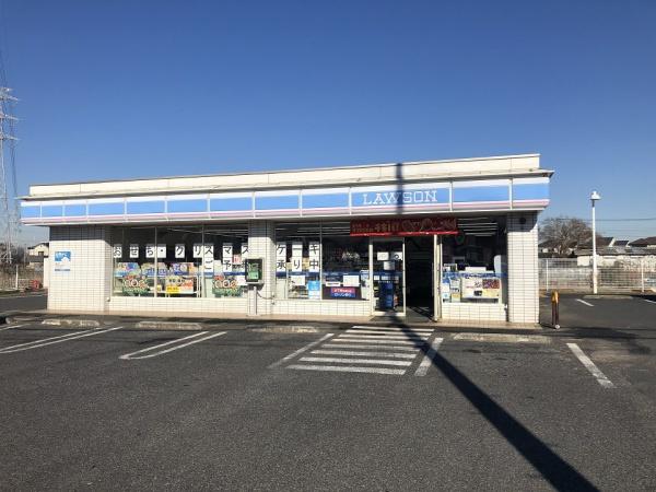 佐倉市井野(ローソン佐倉外山店)