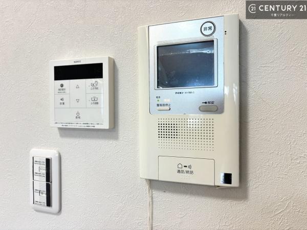 コスモ千葉グレイスヒルズ