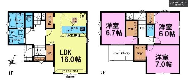 鎌ケ谷市丸山３丁目　１号棟