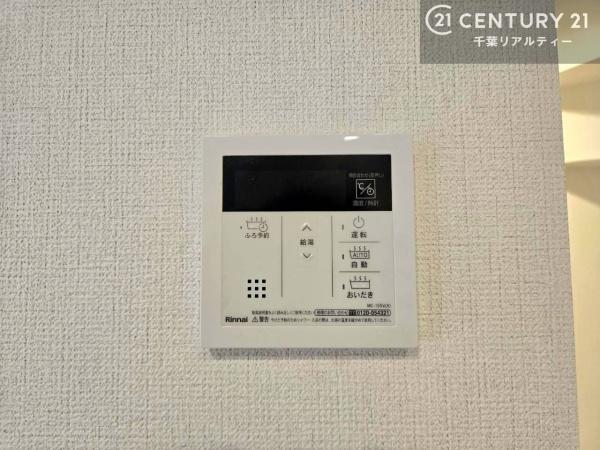 鎌ケ谷市丸山３丁目　１号棟
