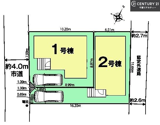 鎌ケ谷市丸山３丁目　１号棟