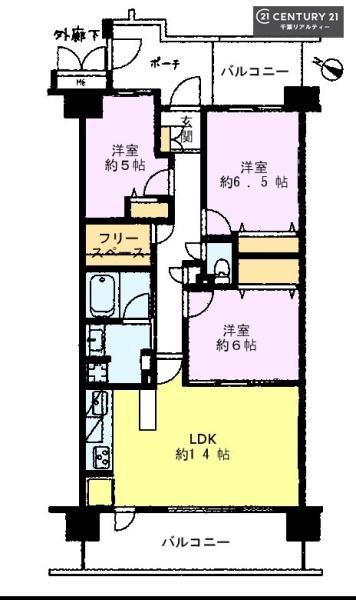 アクアフォレスタ・ルネ稲毛アクア棟