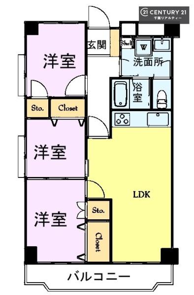 ハイマート稲毛A棟