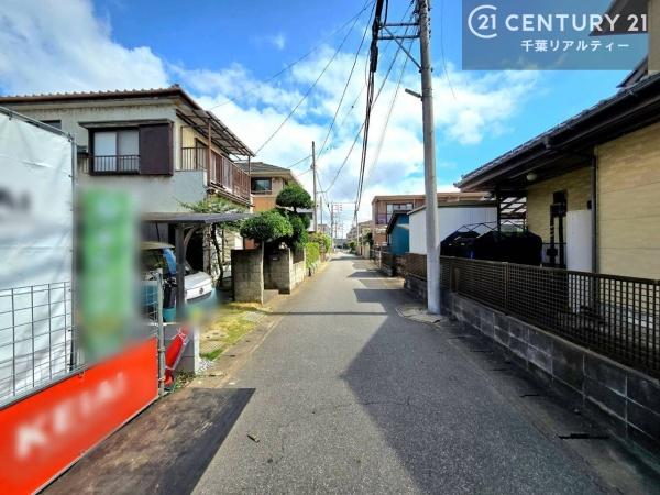 四街道市和良比