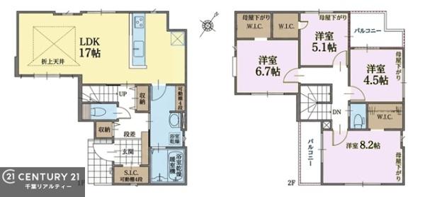 白井市復