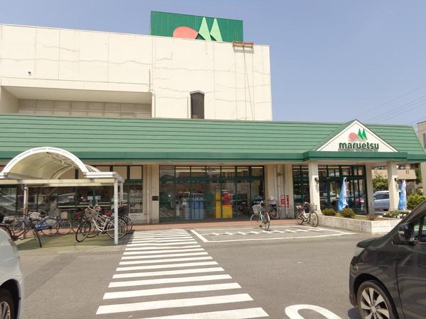 ＧＲＡＦＡＲＥ白井市冨士(マルエツ鎌ヶ谷大仏店)