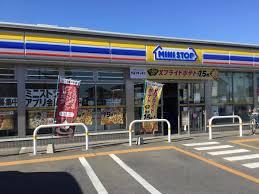 ＧＲＡＦＡＲＥ白井市冨士(ミニストップ白井冨士店)