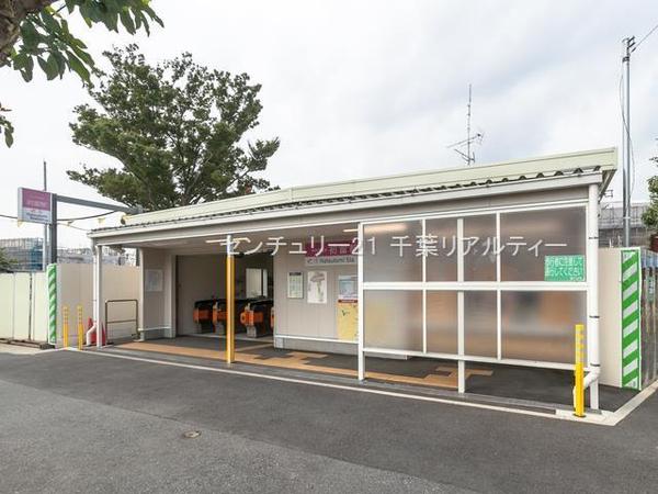 鎌ケ谷市南初富４丁目(初富駅(新京成線))