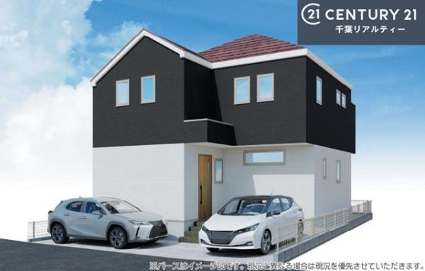 鎌ケ谷市南初富４丁目