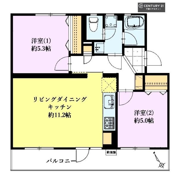 磯辺第一住宅団地１９号棟