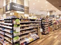 磯辺第一住宅団地１９号棟(Food　warehouseペリエ検見川浜店)