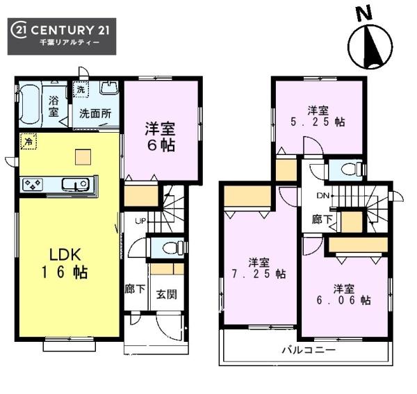 千葉市若葉区若松町　B号棟