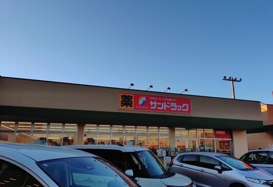 稲毛東映マンションA棟(サンドラッグ稲毛海岸店)