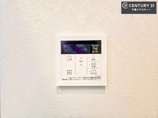 稲毛東映マンションA棟