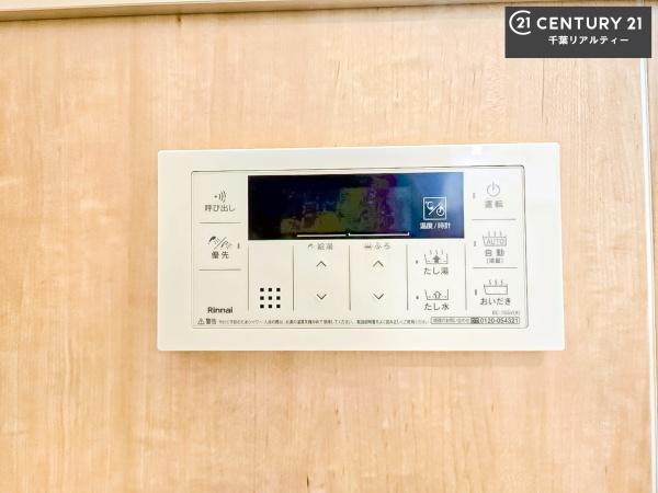 稲毛東映マンションA棟