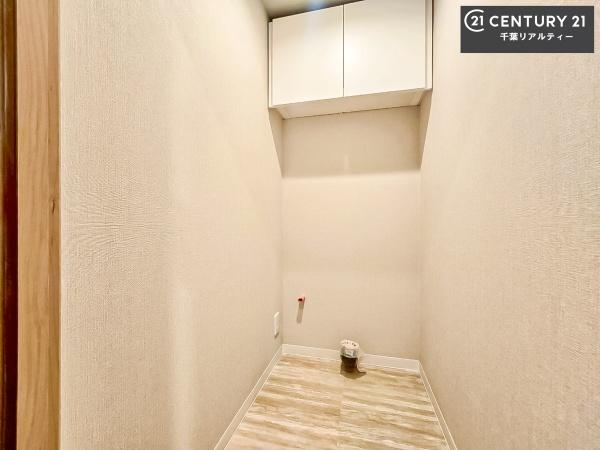 稲毛東映マンションA棟