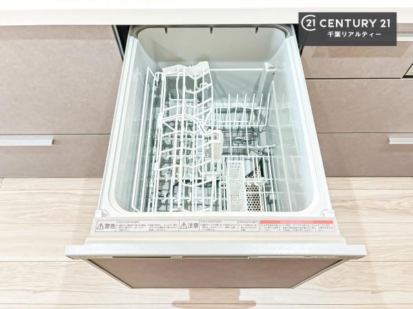 千葉ガーデンタウンＣ棟