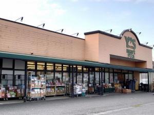 第五稲毛ハイツ(ワイズマートディスカ西小中台店)