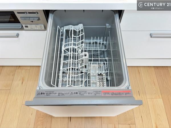 第二稲毛ハイツ20号棟