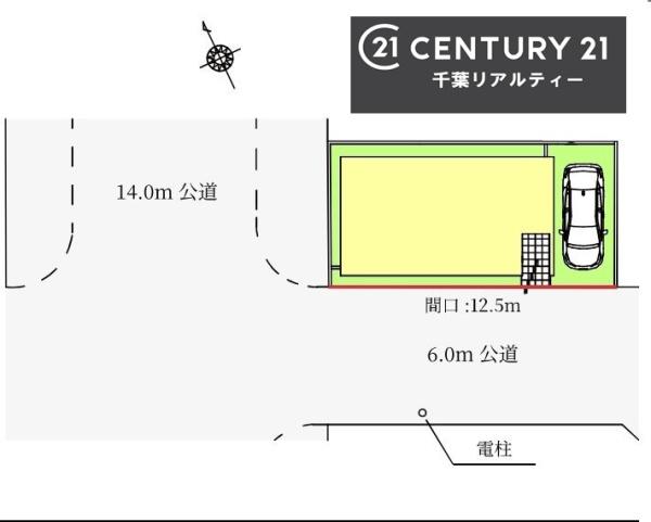 千葉市稲毛区宮野木町