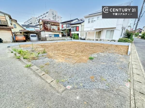千葉市花見川区作新台５丁目　１号棟