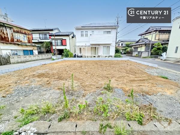 千葉市花見川区作新台５丁目　１号棟