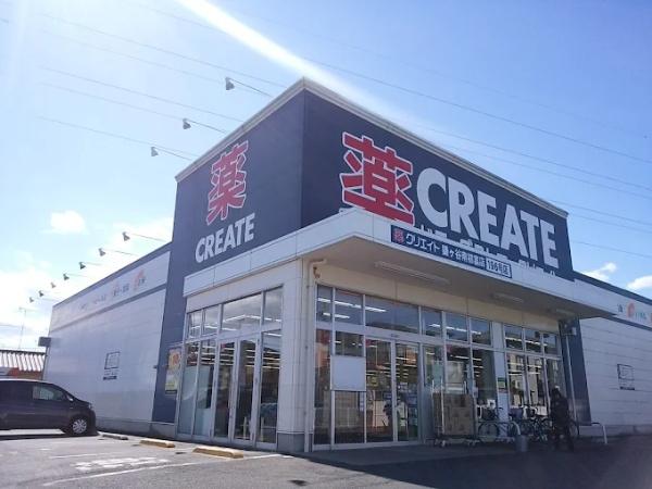 鎌ケ谷市南初富１丁目(クリエイトエス・ディー鎌ヶ谷南初富店)