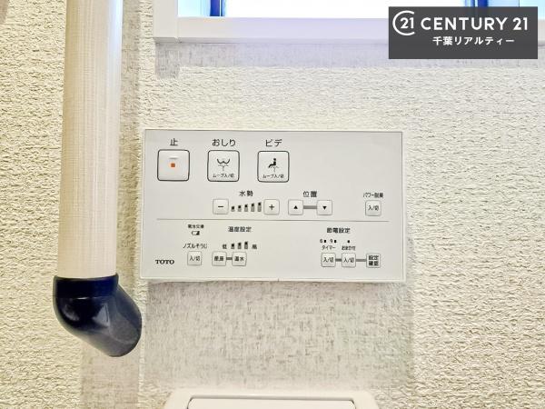 ＧＲＡＦＡＲＥ千葉市若葉区みつわ台１丁目　１号棟