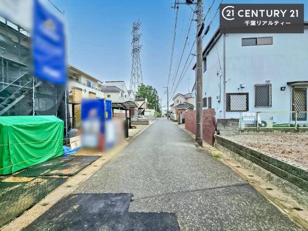 千葉市若葉区千城台西１丁目　２号棟