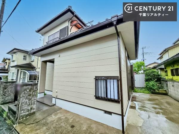 千葉市若葉区大宮町の中古一戸建て