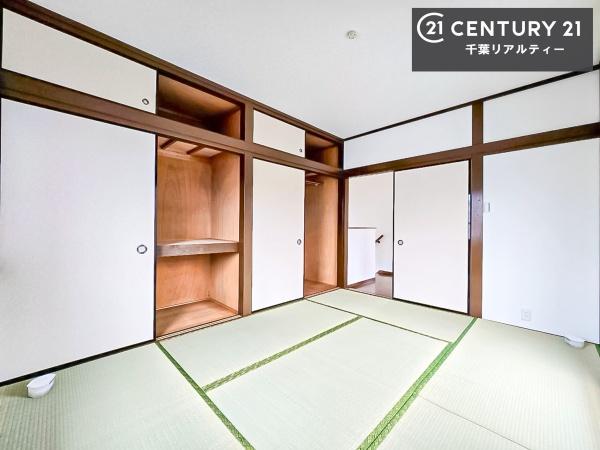 千葉市若葉区大宮町の中古一戸建て