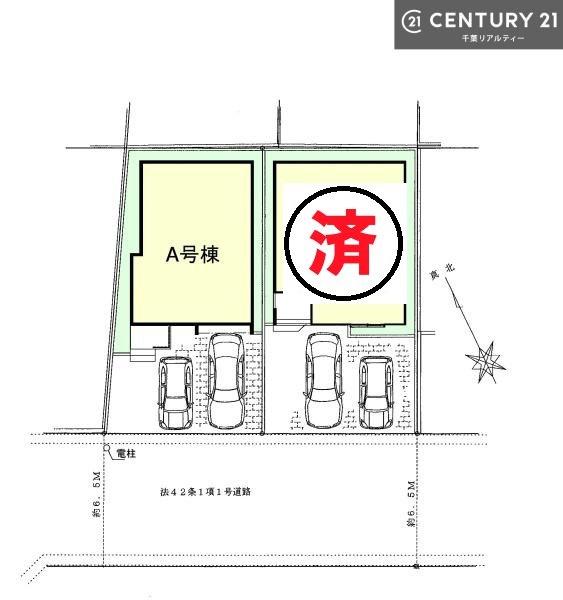 千葉市花見川区宮野木台４丁目　A号棟