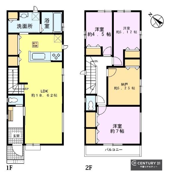 千葉市美浜区磯辺３丁目　A号棟