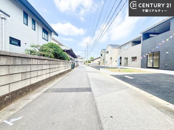 成田市本城　1号棟