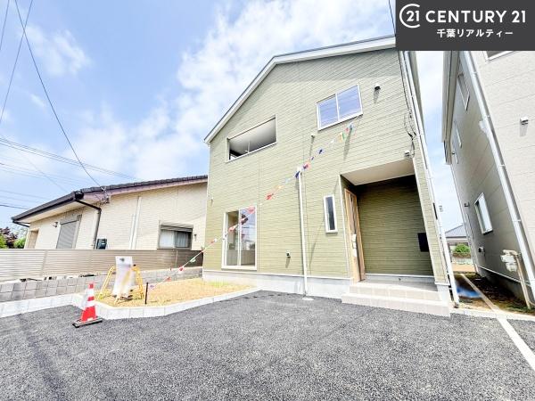 成田市本城　1号棟