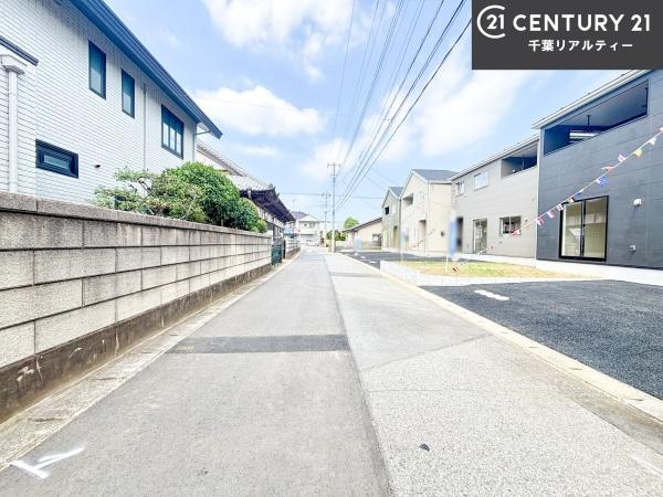 成田市本城　4号棟