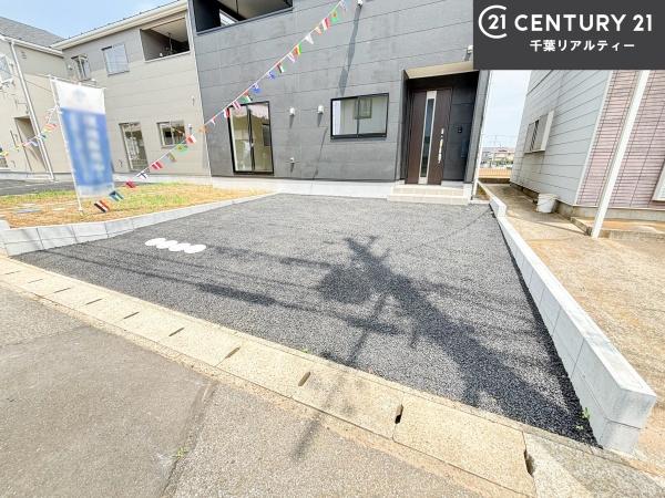 成田市本城　4号棟