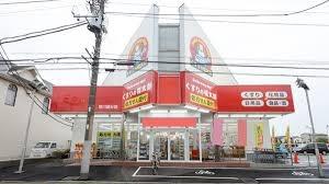 市川市真間４丁目(くすりの福太郎市川国分店)