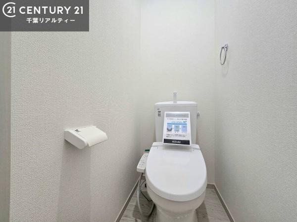 市川市真間４丁目