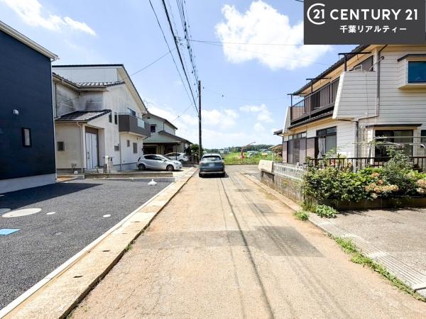 八街市文違