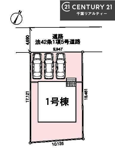 八街市文違