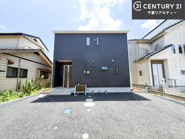 八街市文違