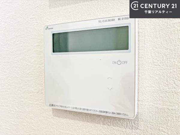 習志野市袖ケ浦5丁目