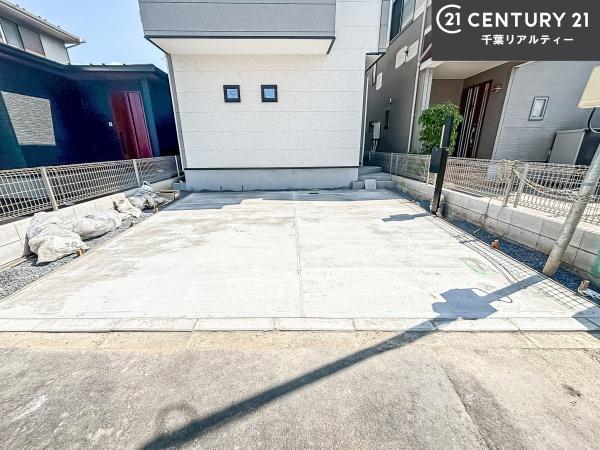 習志野市袖ケ浦5丁目