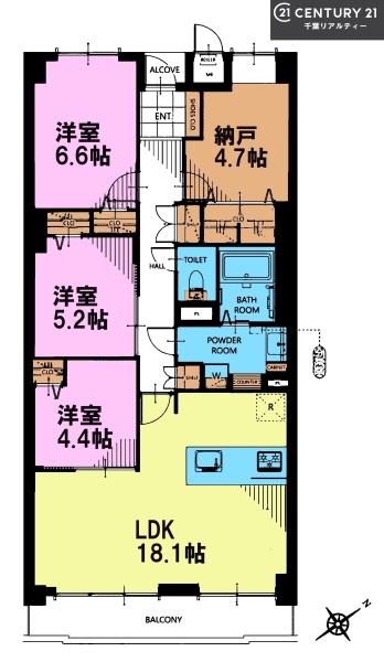 ライオンズマンション京成大久保第二