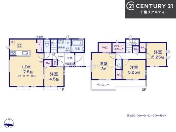 習志野市東習志野3丁目