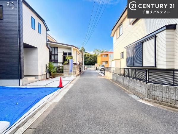 習志野市東習志野3丁目